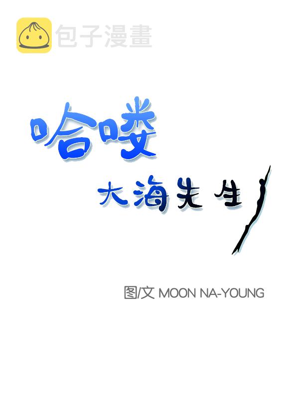 第50话0