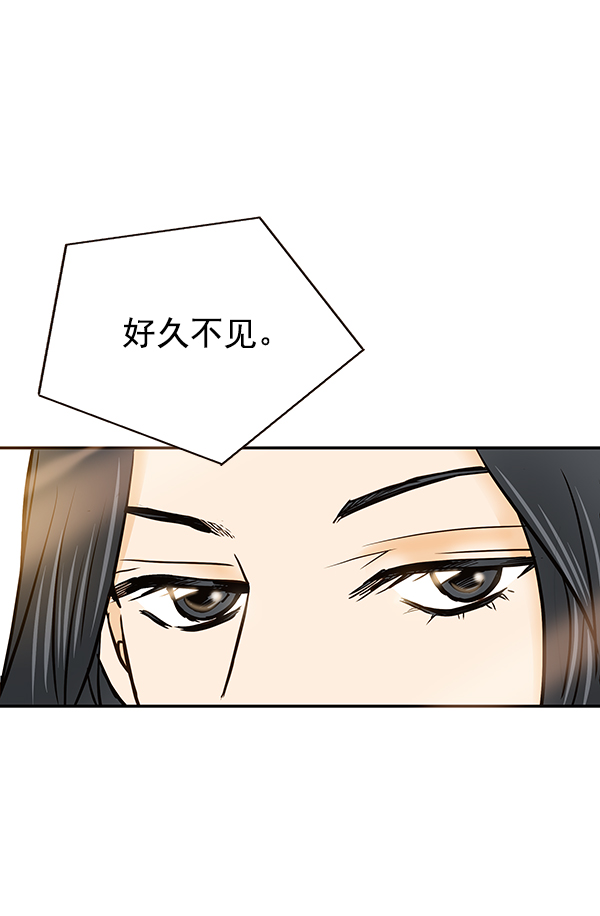 第30话59