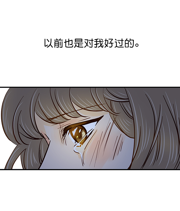 第1话141