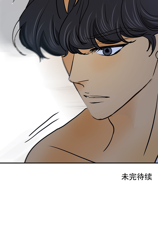 第59话80