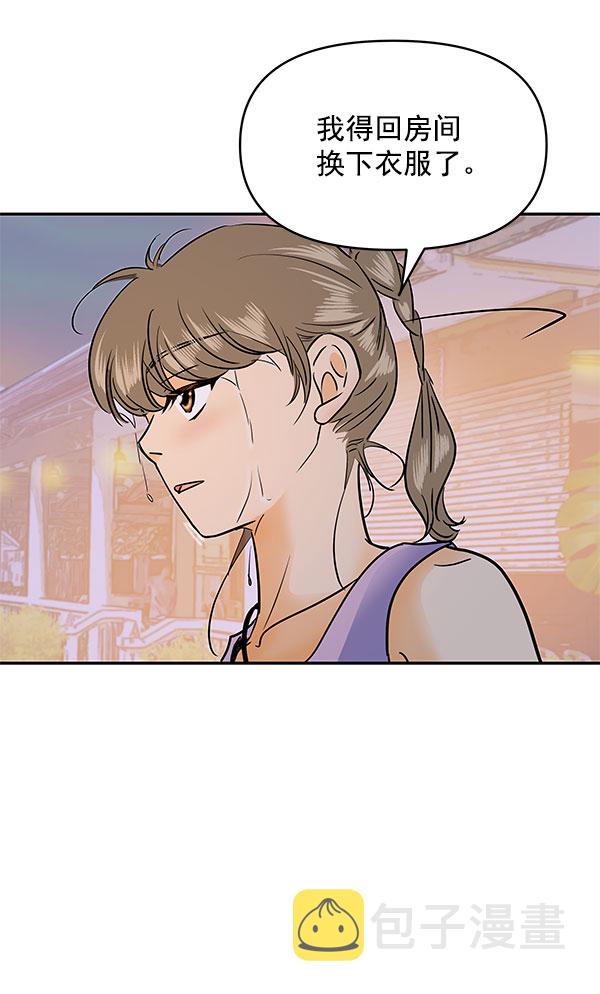 第73话25