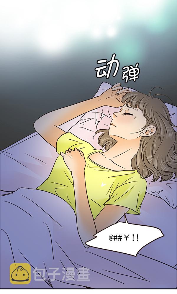 第54话21