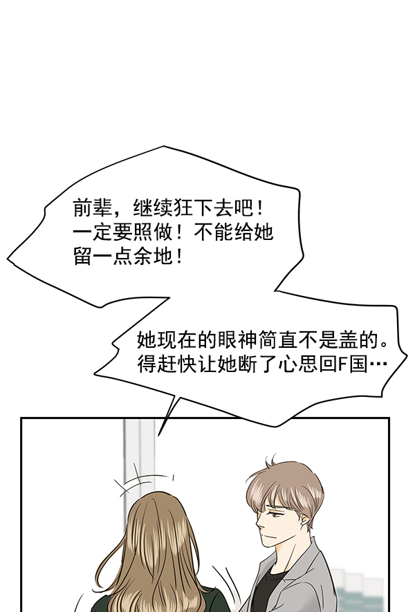 第95话107