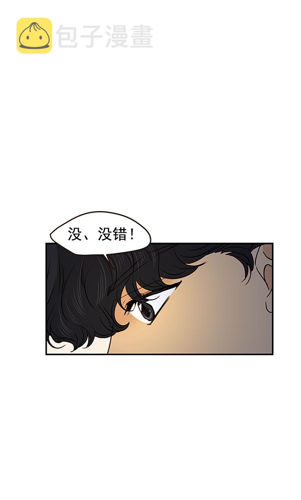 第16话68