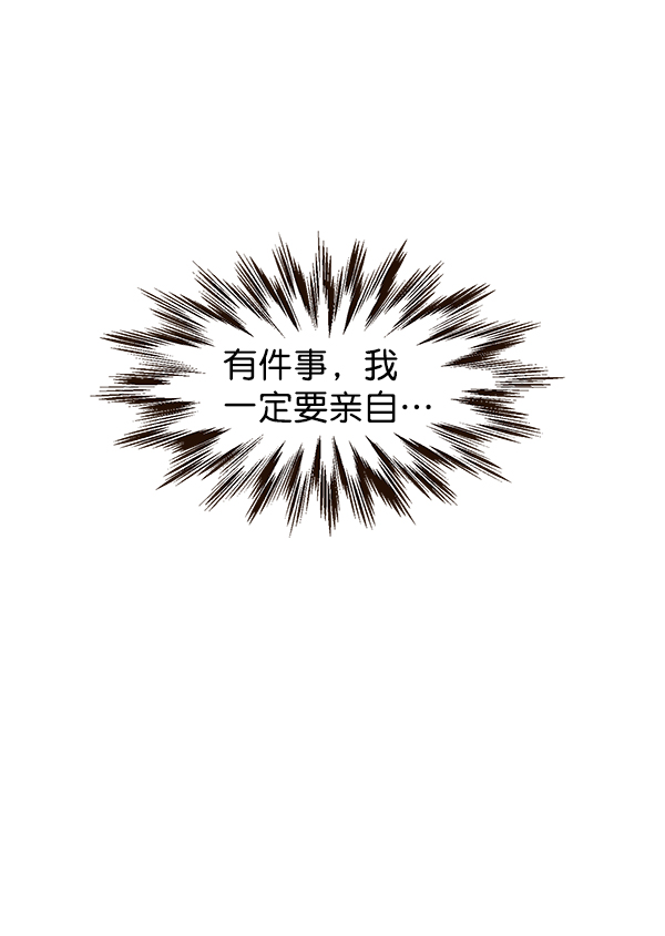 第8话108
