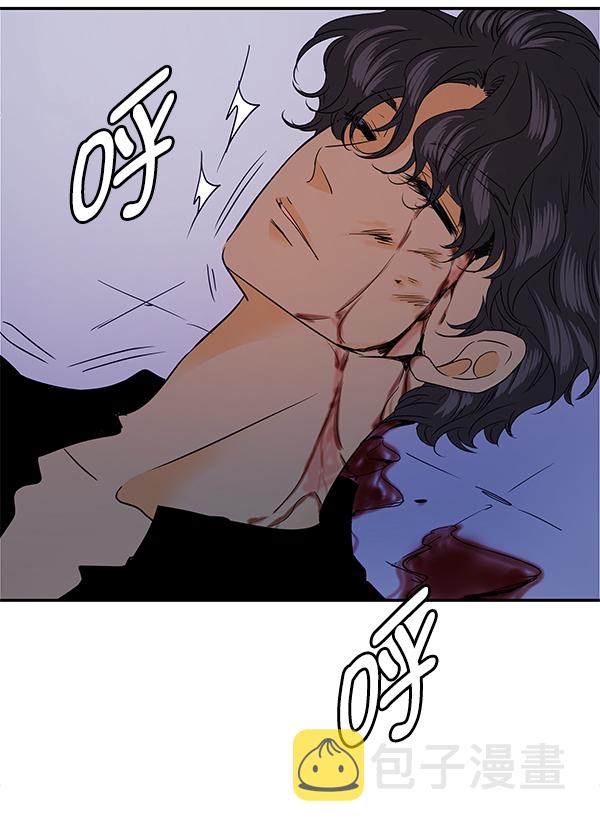 第89话12