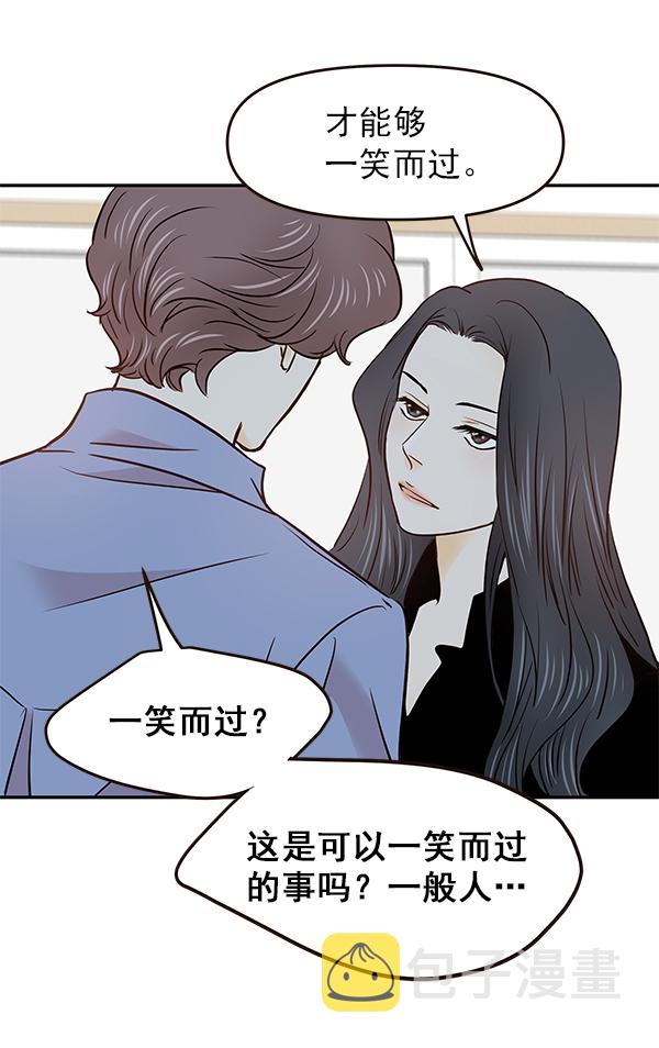 第26话65