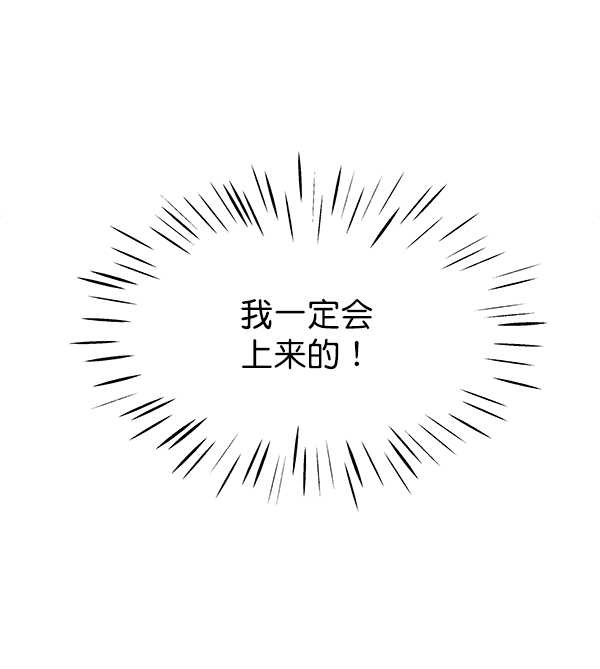 第88话18