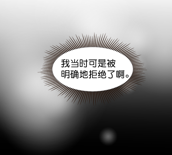 第8话10