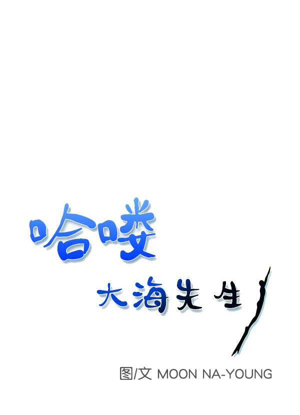 第73话1