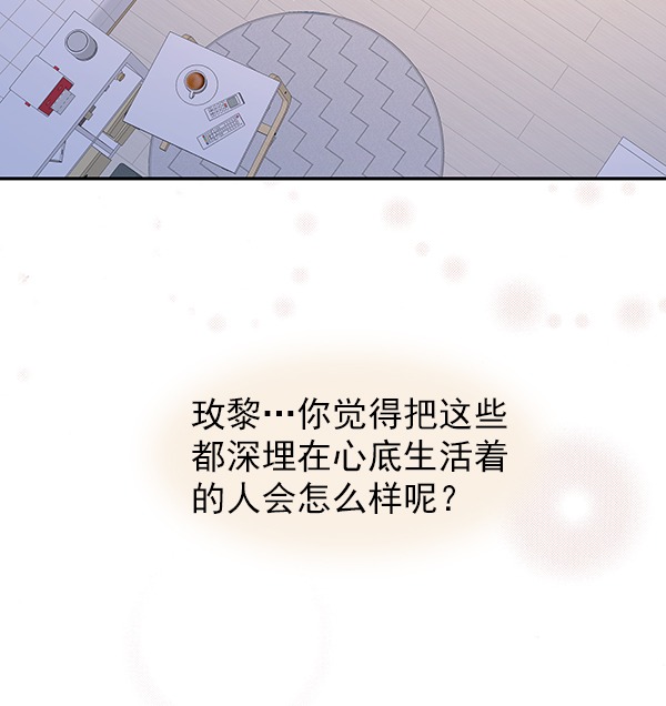 第24话27