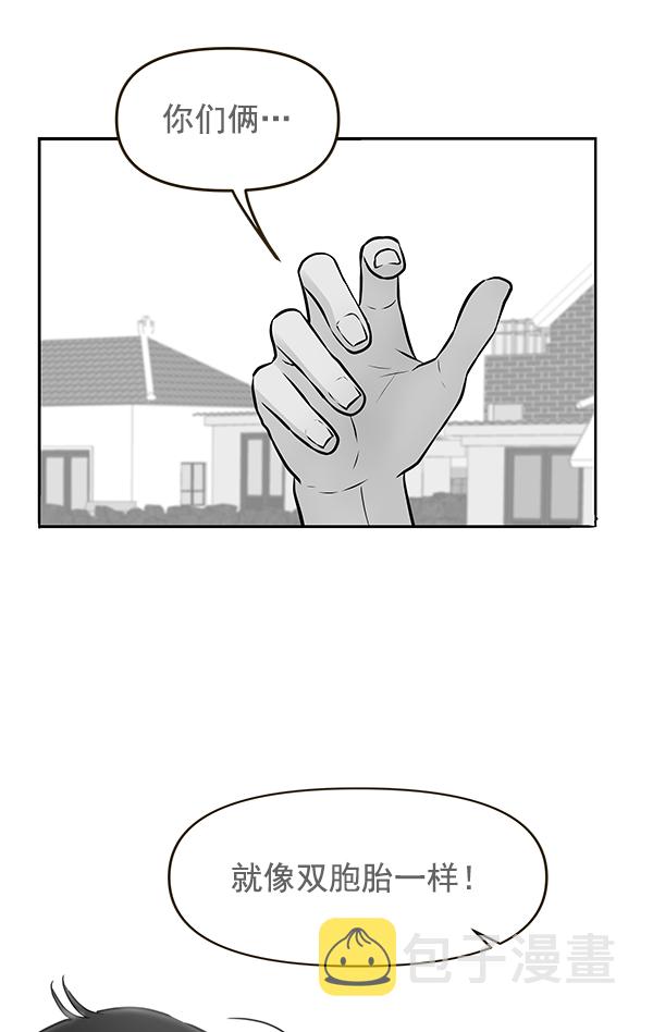 第58话41