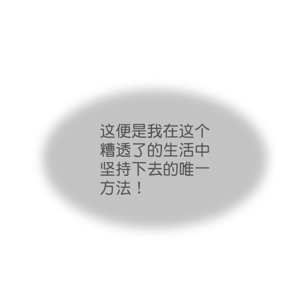 第60话94