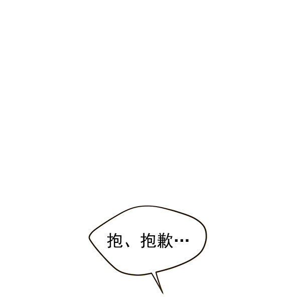 第60话13