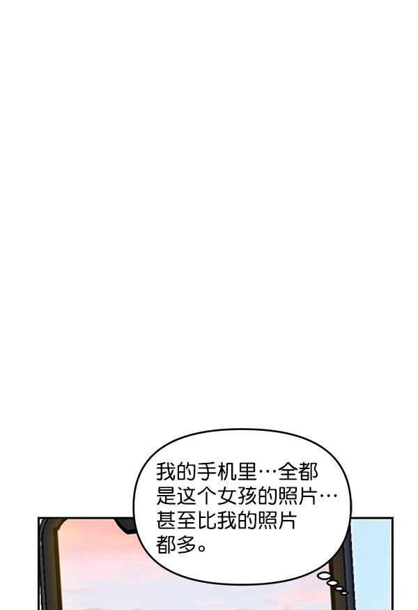 第91话22