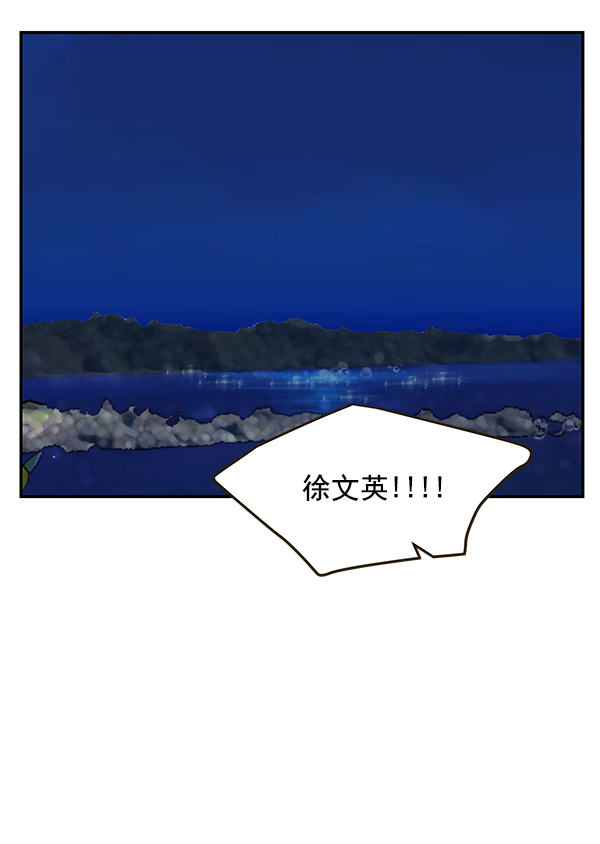 第60话75