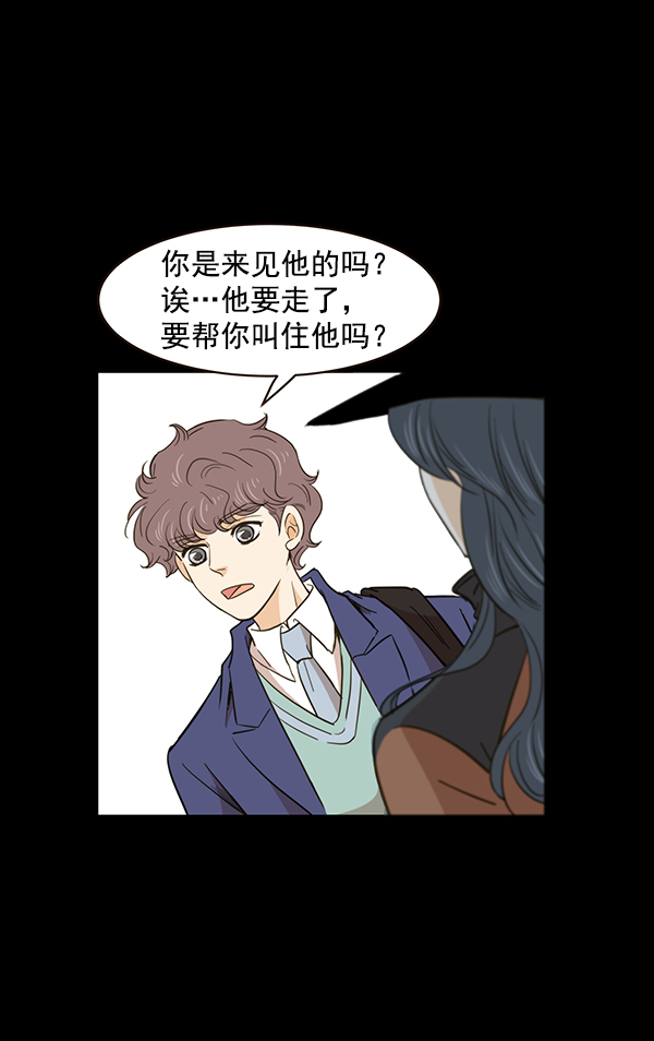 第8话60