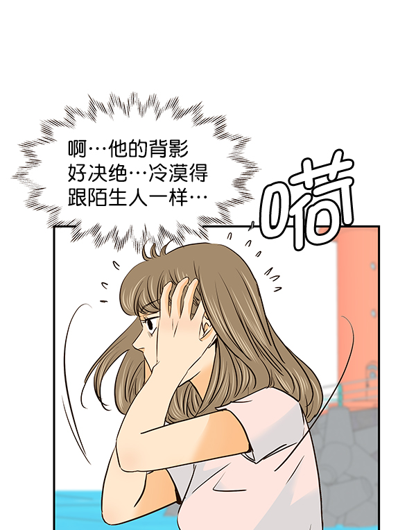 第35话91
