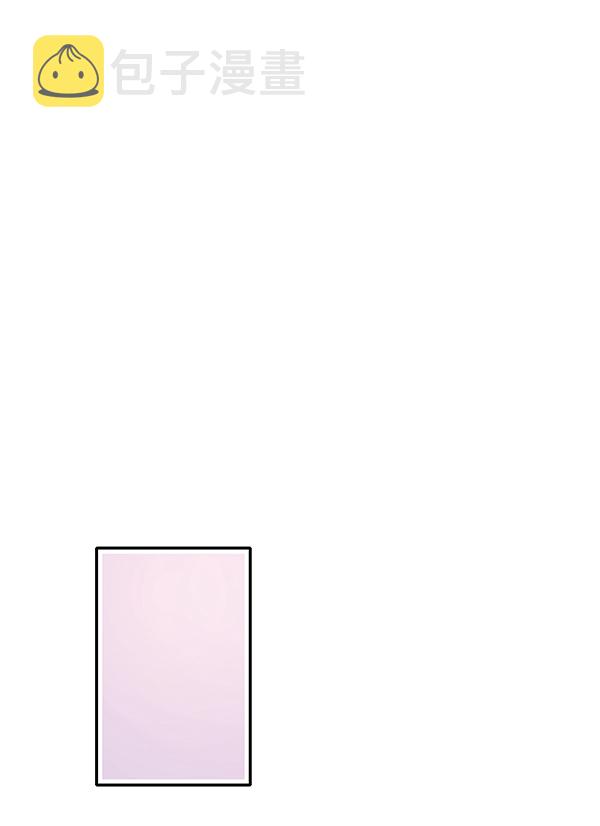 第66话57