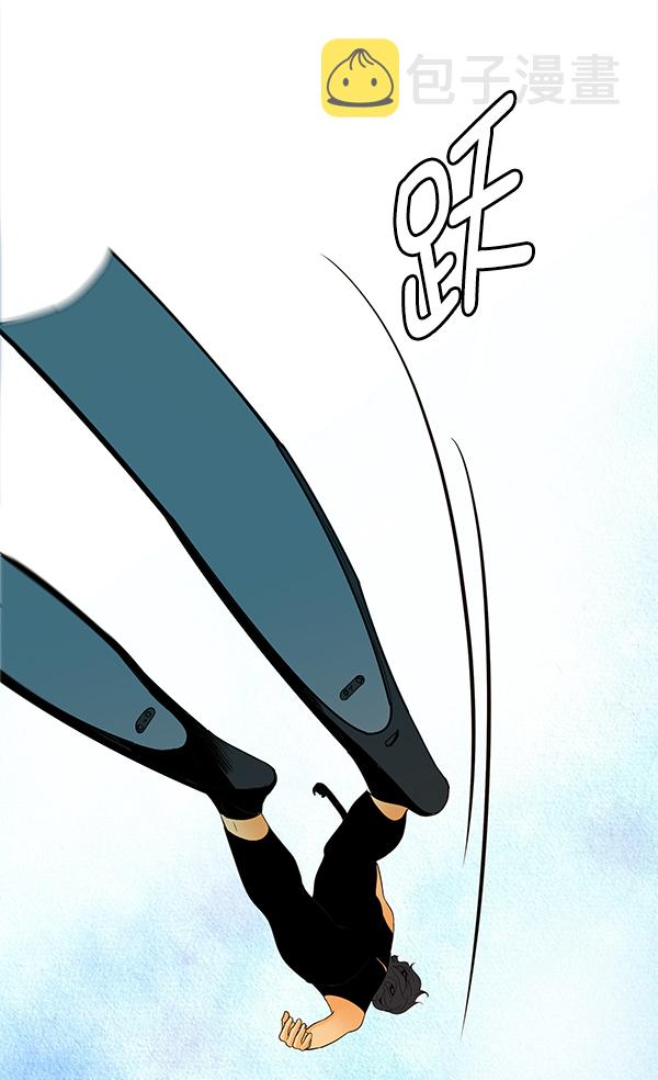 第88话23