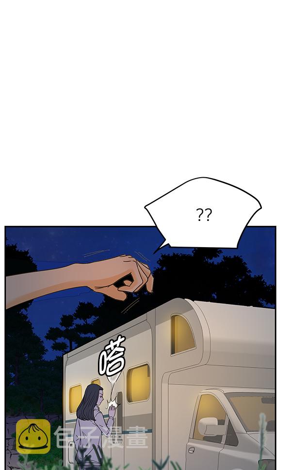 第98话16