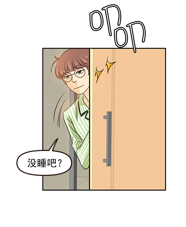 第18话48