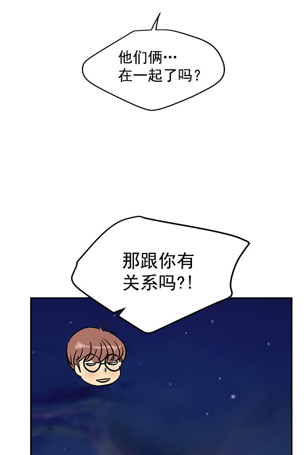 第73话71