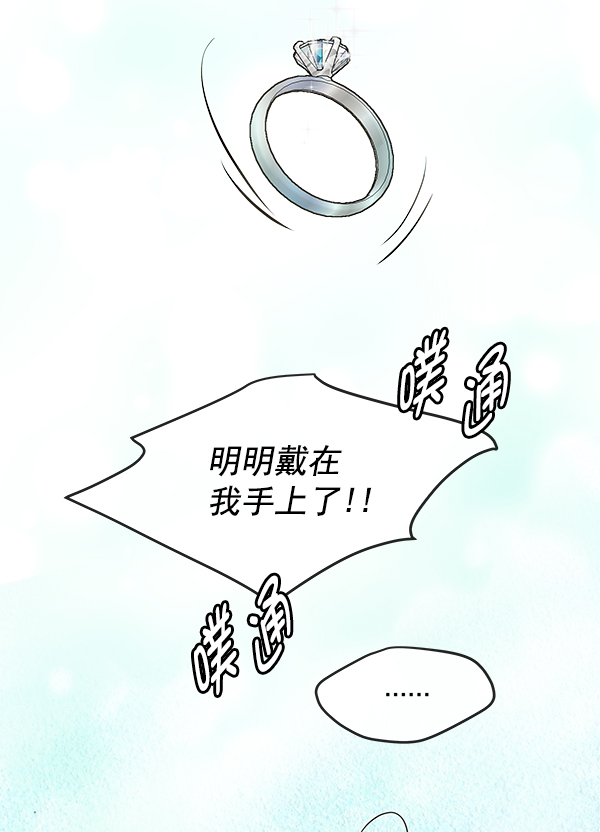 第100话78