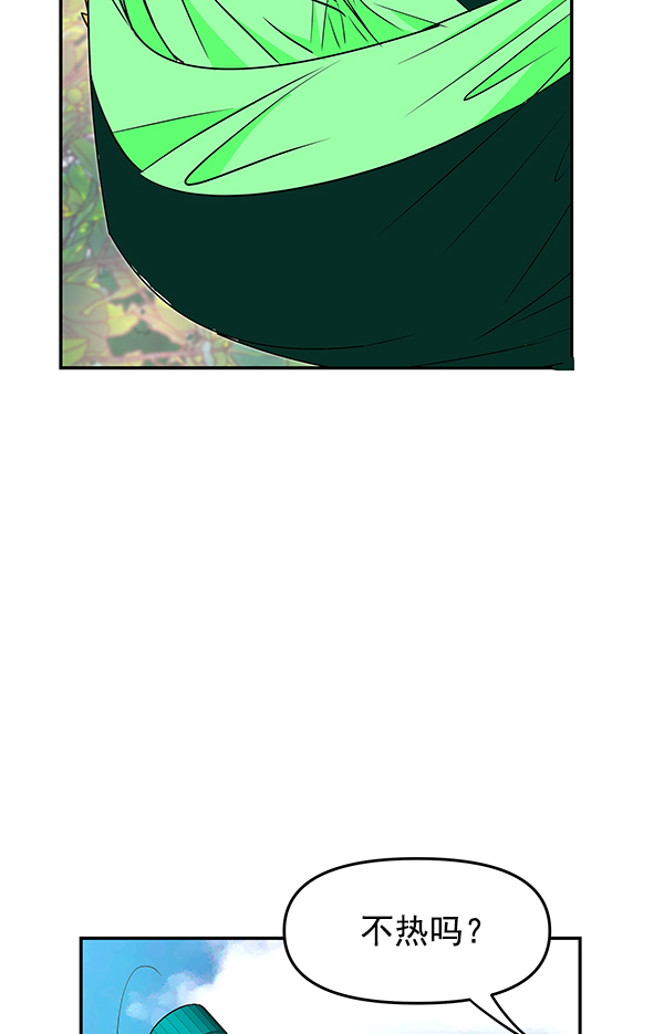 第77话53