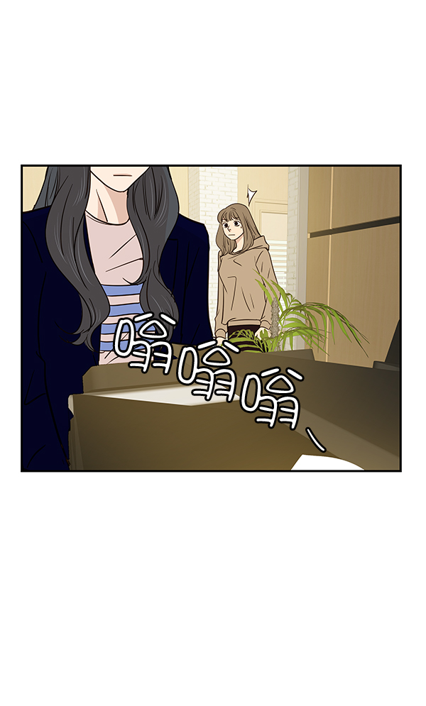 第14话13