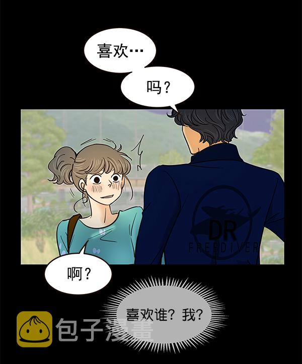 第10话77