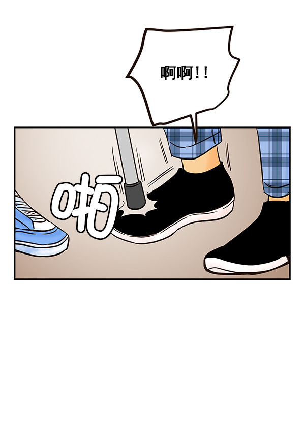 第26话92