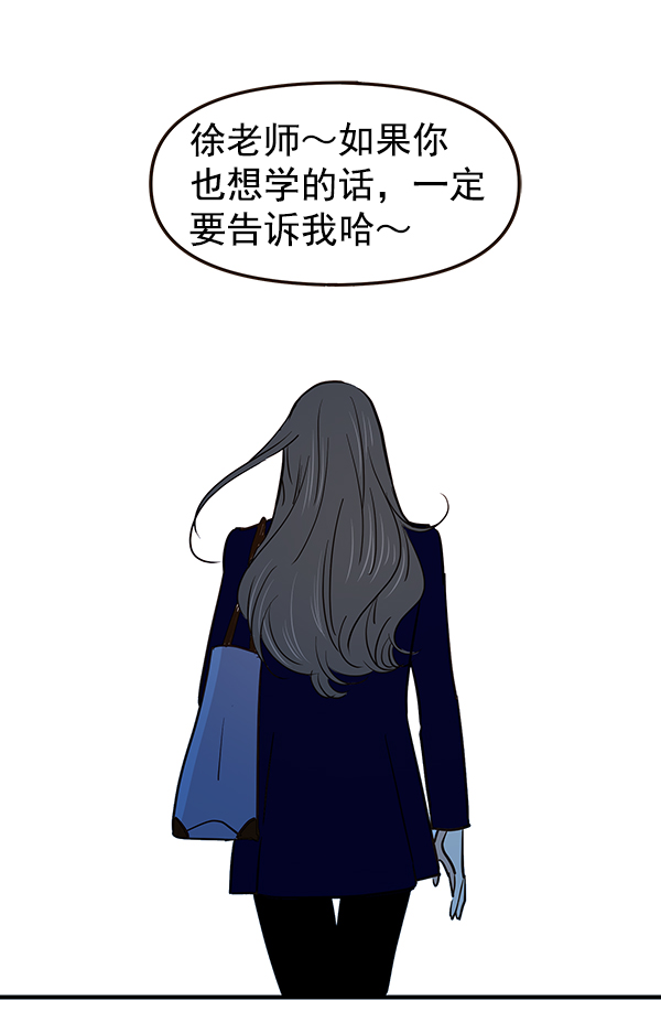 第14话37