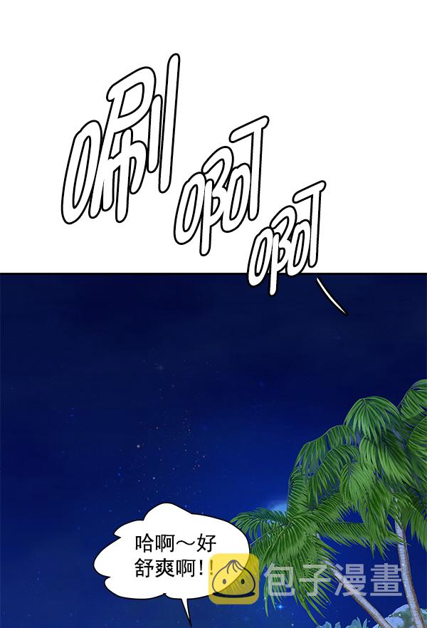 第78话36