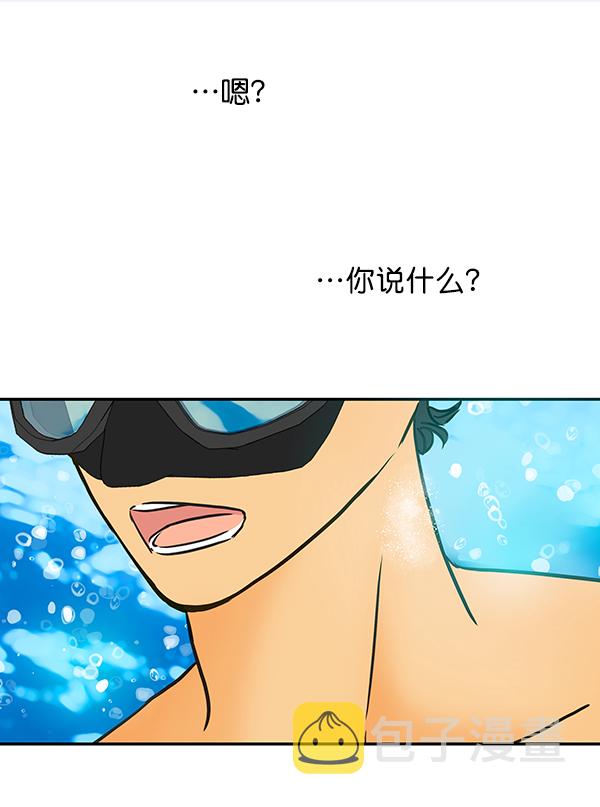 第58话83