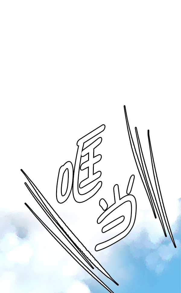 第79话92