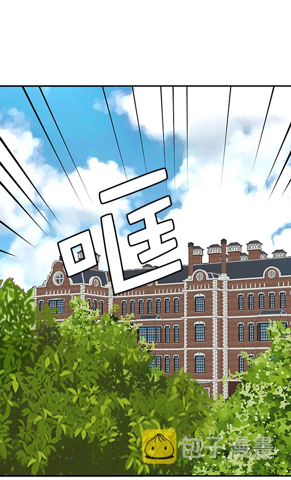 第42话73