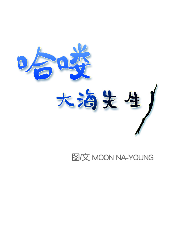 第16话0