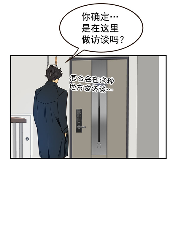 第4话161