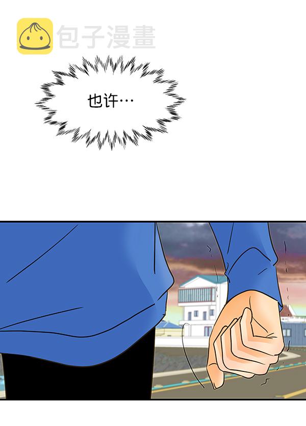 第60话49