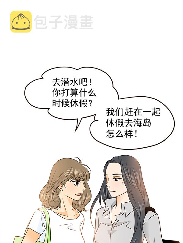 第46话58