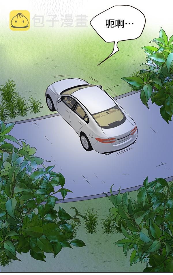 第16话24