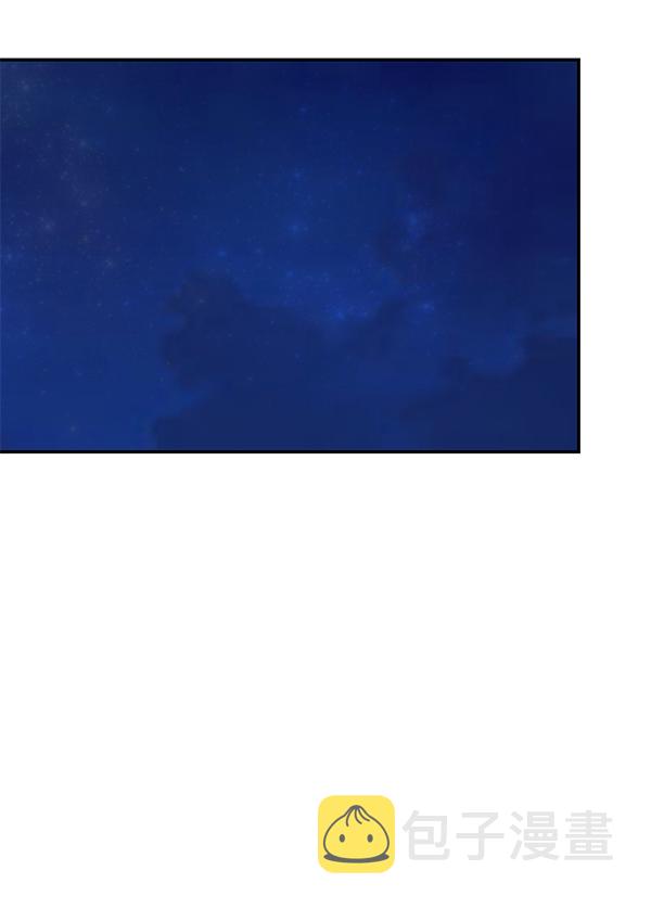 第71话13