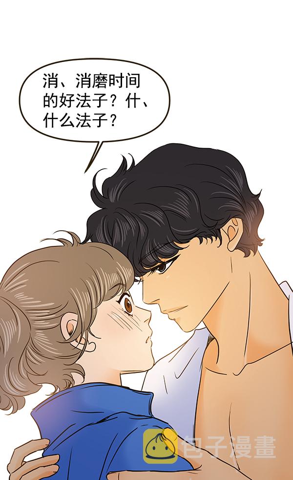 第58话48