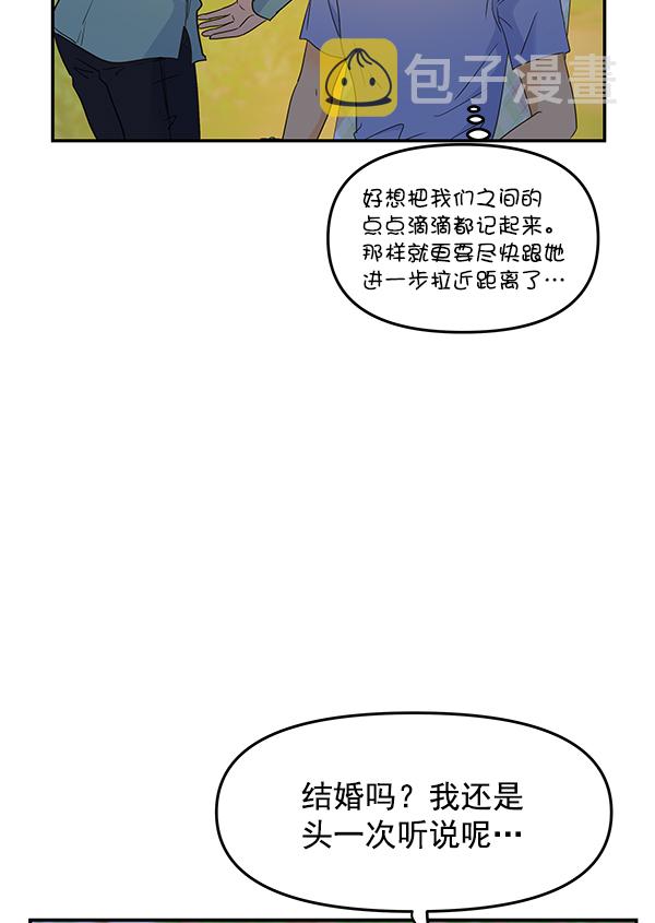 第96话69