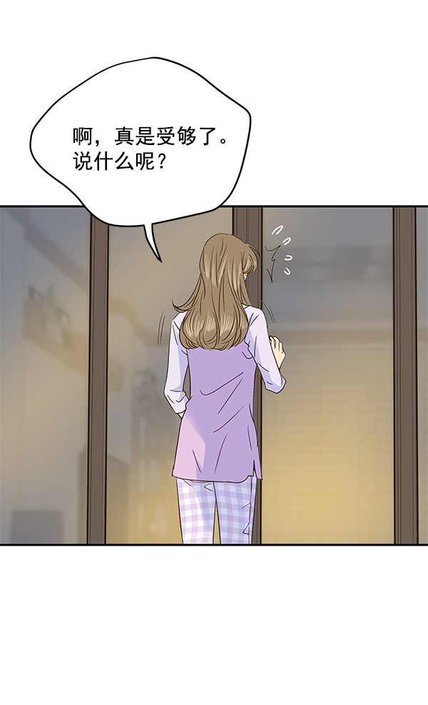 第95话47