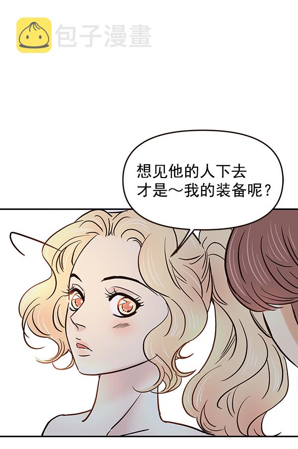 第36话17