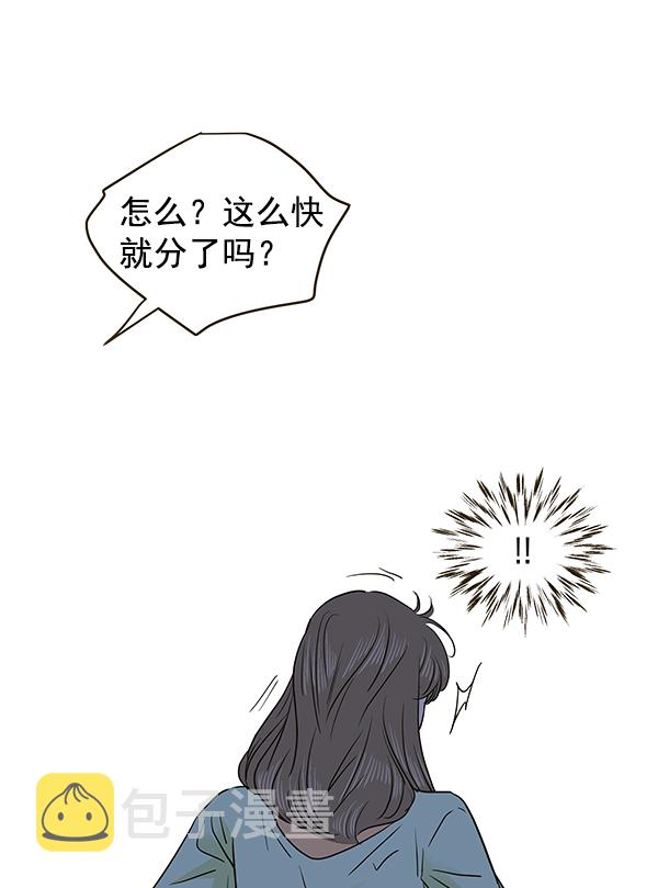 第63话36