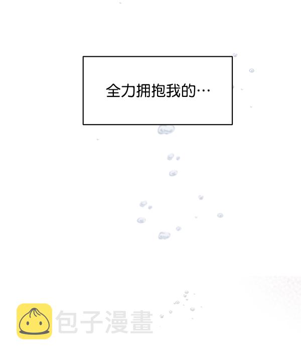 第12话27