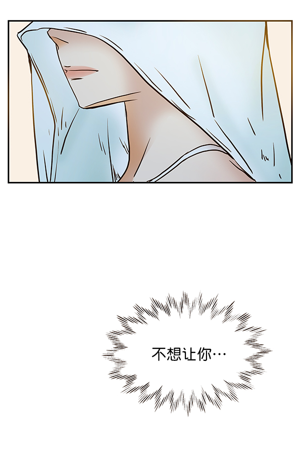 第37话48